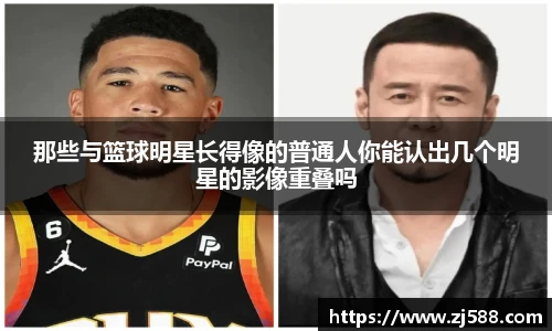火狐电竞平台