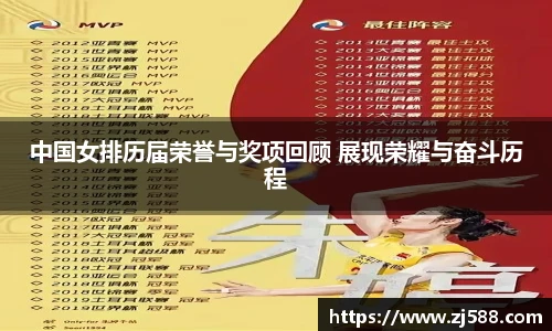 火狐电竞官网