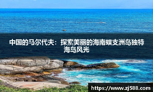 火狐电竞