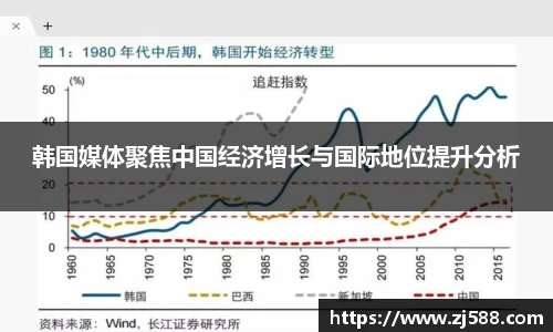 火狐电竞官网