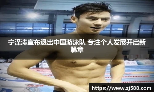 火狐电竞官方