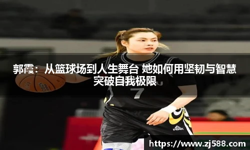 火狐电竞官网
