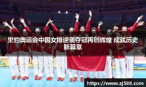 火狐电竞平台
