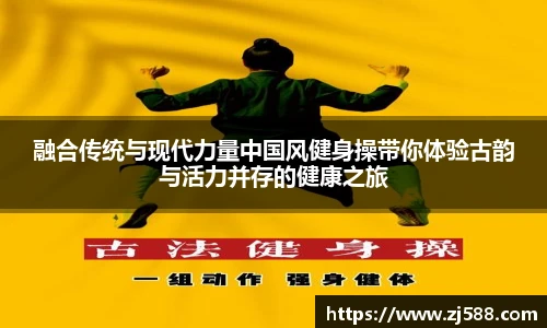 火狐电竞官方