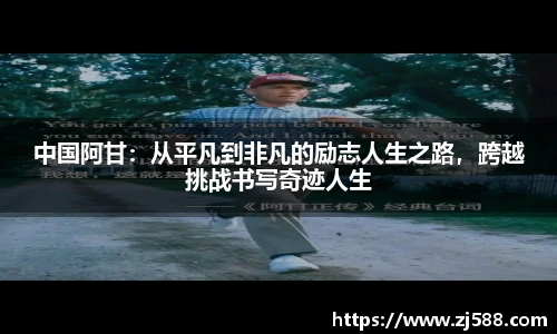 火狐电竞平台