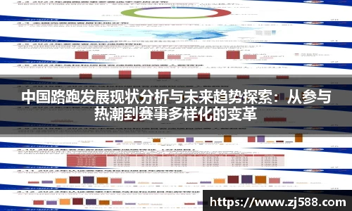 火狐电竞平台