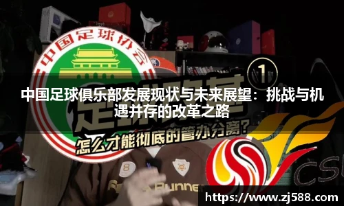 火狐电竞官方