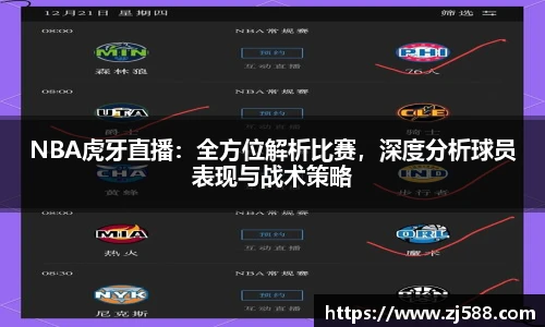 火狐电竞平台