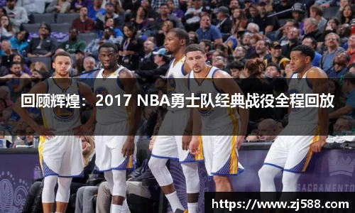 火狐电竞官网