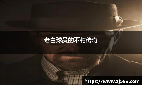 火狐电竞官网