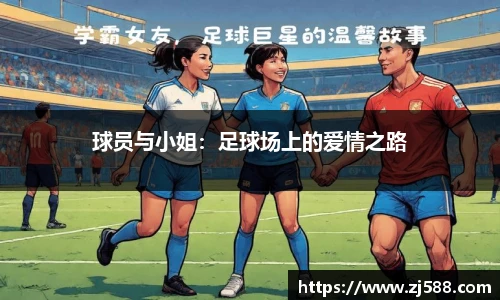 火狐电竞官网