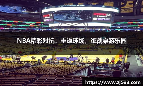 火狐电竞官网