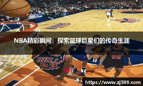火狐电竞官方