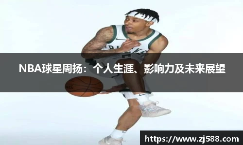 火狐电竞平台