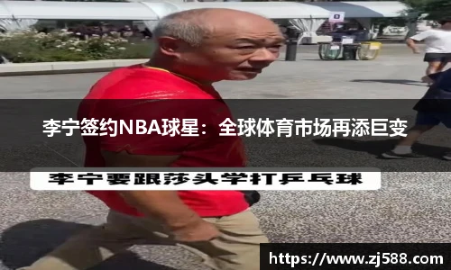 火狐电竞平台