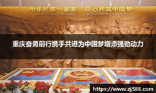 火狐电竞官方