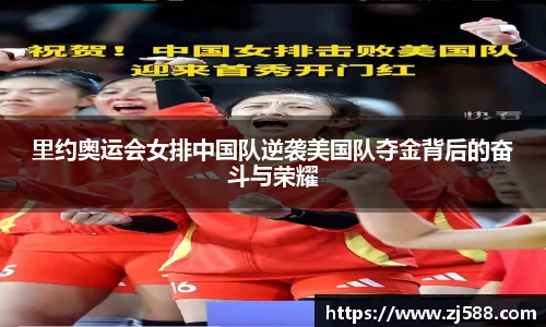 火狐电竞官方