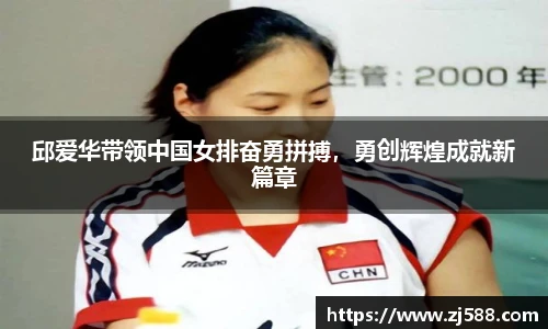 火狐电竞官网