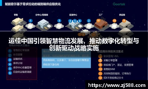 火狐电竞平台