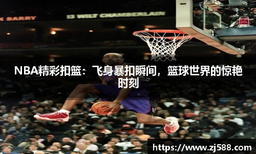 火狐电竞官网