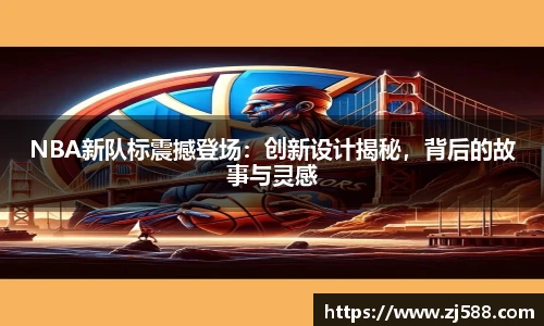 火狐电竞官方