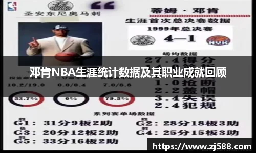 火狐电竞平台