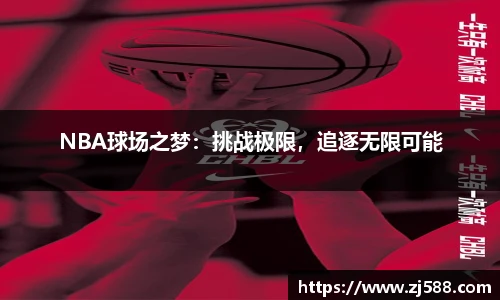 火狐电竞