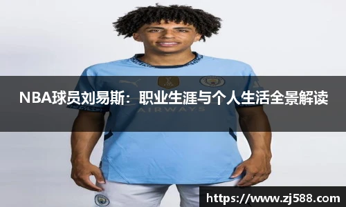 火狐电竞官网