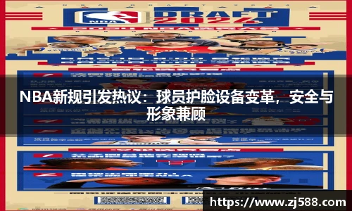 火狐电竞官方