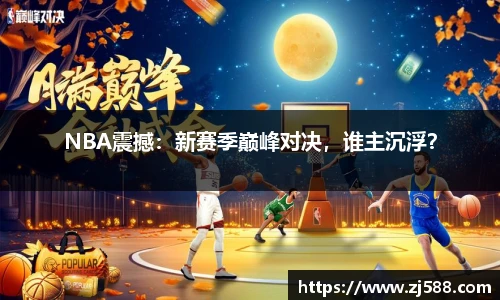 火狐电竞
