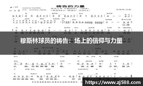 火狐电竞官方
