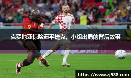 火狐电竞平台