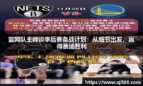 火狐电竞官网