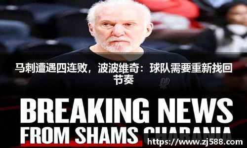 火狐电竞官方