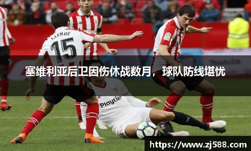 火狐电竞官网