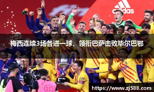 火狐电竞平台