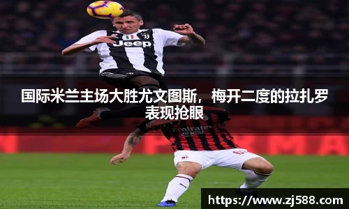火狐电竞