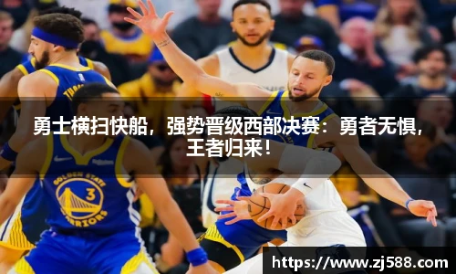 火狐电竞官方