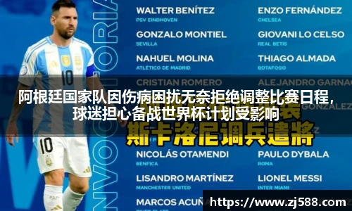 火狐电竞平台