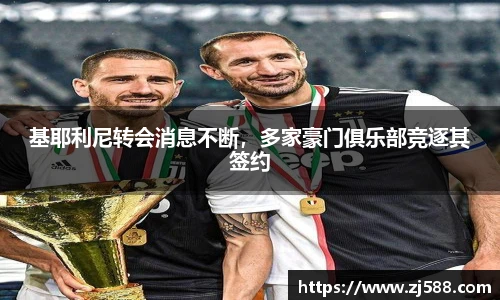 火狐电竞官网