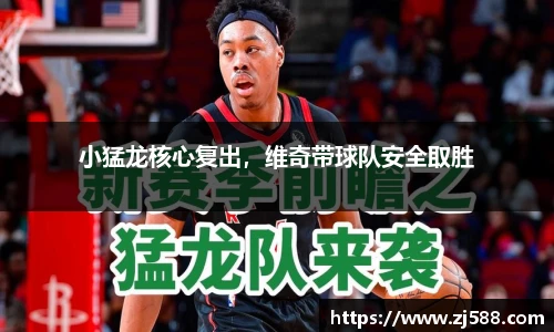 火狐电竞平台
