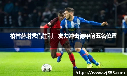 火狐电竞官网