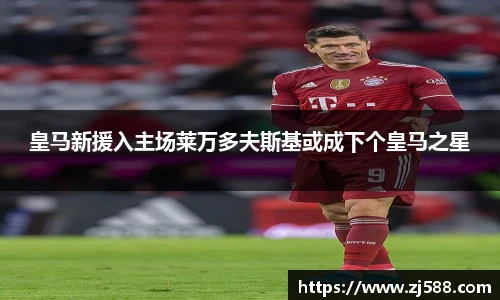 火狐电竞平台