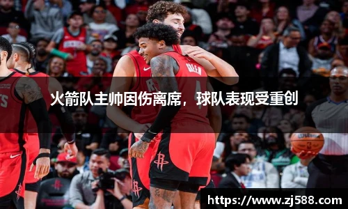 火狐电竞