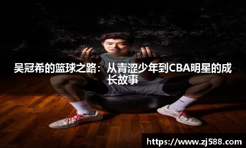 火狐电竞平台