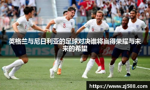 火狐电竞官方