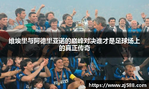 火狐电竞平台