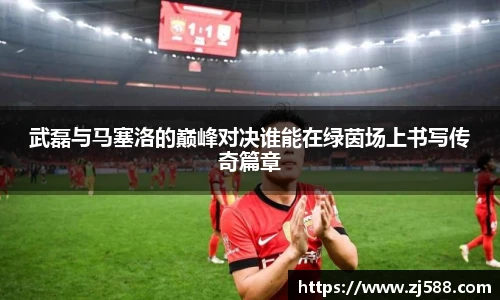 火狐电竞官网
