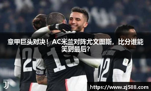 火狐电竞官网