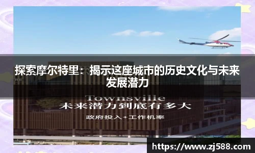 火狐电竞